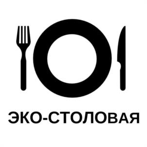 ЭКО-СТОЛОВАЯ