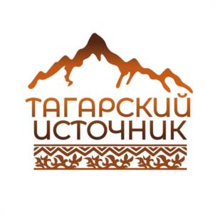 ТАГАРСКИЙ ИСТОЧНИК