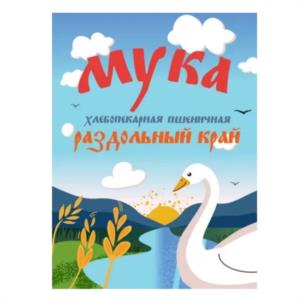 Товарный знак № 999302