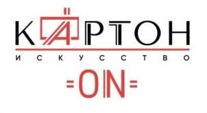 КРТОН ИСКУССТВО =OIN=