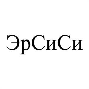 Товарный знак № 999802